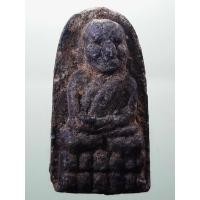 ราคา Antig Lee 1129 หลวงปู่ทวด เนื้อว่าน พิมพ์พระเจ้าห้าพระองค์ วัดสุทัศน์เทพวราราม กรุงเทพฯ หลวงปู่หมุนปลุกเสก (48551092253)