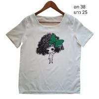 ราคา เสื้อแฟชั่นสีขาว,เกาหลี มือสอง งานน่ารัก (25001478562)