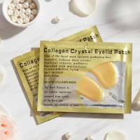 ราคา แผ่นเจลมาร์คใต้ตาทองคำมาร์คใต้ตา คอลลาเจน มาร์คใต้ตาบำรุงรอบดวงตา แผ่นเจลมาร์คใต้ตาทองคำ (999060549)