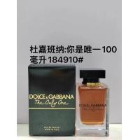 ราคา ยิงจริง❤ 60dg Dolce & gabbana the Only Ladies Perfume 100ml Dolce & gabbana the Only One, 2018 Fragrance Delicious Oriental Note น้ําหอมกลิ่นสีม่วง Lemon Medium Note Coffee Pear Iris Orange Blossom Or