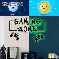 ราคา 2KSR525 Wall Decal Moon Cosmic เกมสติกเกอร์เด็ก Creative ห้องนอน Glow In The Dark (51104441449)