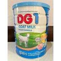 ราคา DG 1 นมแพะ ดีจี สูตร1 ขนาด800กรัม สินค้าExp05/12/2026 (27519765722)