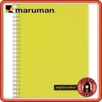 ราคา Maruman Septcouleur Notebook Set in Various Sizes and Colors (28767816774)
