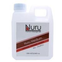 ราคา เจลหล่อลื่น Nuru สูตรมีเดียม (948156482)