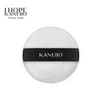 ราคา Kanebo face powder puff พัฟสำหรับแป้งฝุ่น (12304217464)