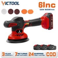 ราคา เครื่องขัดสีรถไร้สาย 21V ระบบ DA เครื่องขัดสีรถยนต์ ขัดสีรถยนต์ ขนาด 6 นิ้ว ปรับได้ 6 ระดับ แผ่นขัด 5แบบ ส่งจากไทย (54055422590)