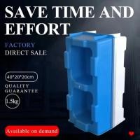 ราคา (เต็มก้อน 1 ชุด)แม่พิมพ์อิฐบล็อคหล่อแข็ง LYA แม่พิมพ์อิฐบล็อคประสาน แม่พิมพ์อิฐบล็อค แม่พิมพ์อิฐบล็อคนาโน ขนาด 200x200x4 (29122230946)