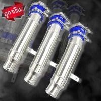 ราคา ท่อข้ามเครื่อง ข้อต่อปากท่อไอดี อีซูซุ ดีแม็ก เชฟโรเลต 2005-2012 / Isuzu D-Max พร้อมเข็มขัดท่อยาง (เชต3ชุด) (10488438025)