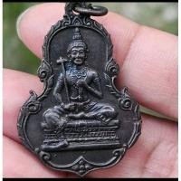 ราคา เหรียญพระวิษณุเทคนิคกรุงเทพ (24044476157)