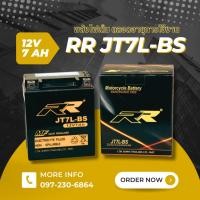 ราคา แบตเตอรี่ แบตมอไซค์ RR รุ่น JT7L-BS ขนาด 12V 7 Ah (3343239757)