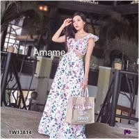 ราคา เดรสยาว เดรสลายดอก ชุดเอวเว้า ชุดไปทะเล เดรสไปทะเล (6356748302)