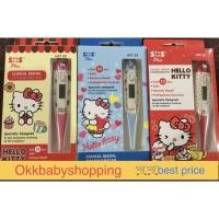 ราคา ปรอทวัดไข้ดิจิตอล คิตตี้ เอสโอเอสพลัส คลินิคอลดิจิตอล เทอร์โมมิเตอร์ (2929781259)