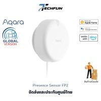 ราคา Aqara Presence Sensor FP2 เซ็นเซอร์ตรวจจับการเคลื่อนไหวและท่าทาง ประกันศูนย์ไทย (12598822234)