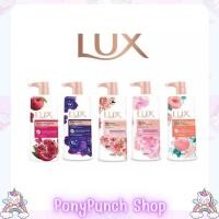 ราคา ครีมอาบน้ำ LUX ลักส์ ขนาด 450-500 ml. สบู่เหลว (25764421504)