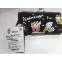 ราคา กล่องแว่นตาsanrioแท้100% Karo Karo (2648559469)