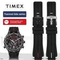 ราคา 24*16 มม.สายยางสําหรับ Timex นาฬิกาสร้อยข้อมือ Tide เข็มทิศชาย T2N721 T2N720 T2N739 นูนกีฬากลางแจ้งสายนาฬิกาซิลิโคน (29415787689)