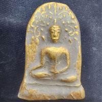 ราคา พระยอดขุนพลปรกโพธิ์เนื้อดินทอง กรุดอยไซ (43954410686)