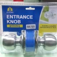 ราคา ลูกบิดประตู A-Home ลูกบิดประตู สแตนเลส ลูกบิดห้องน้ำ ลูกบิดรุ่นมีกุญแจ ไส้ทองเหลือง ลูกบิดทั่วไป ลูกบิดคุณภาพดี (22633008313)