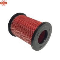 ราคา กรองอากาศ กรองเครื่อง กรองอากาศเครื่อง นิสสัน ฟรอนเทียร์ Nissan Frontier TD27 เครื่อง2.7 ฟอนเทีย ฟอนเทียร์ ฟรอนเทีย (43525045688)