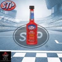 ราคา STP Gas Treatment หัวเชื้อน้ำมันเบนซิน ขนาด 155 มิลลิลิตร (6228488806)