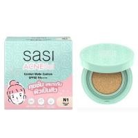 ราคา คุชชั่น ศศิ SASI Acne Sol Comfort Matte Cushion ขนาด 10g (18180177979)