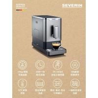 ราคา SEVERIN SEVERIN เยอรมนี 45 วินาที One Cup เครื่องชงกาแฟอัตโนมัติในครัวเรือนอิตาเลี่ยนอเมริกันบดเครื่อง All-in-One (56255261863)
