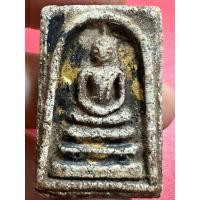 ราคา พระสมเด็จกรุกลางคลองข่อย พิมพ์ใหญ่เกศทะลุซุ้ม กรุใต้พระประธานโบสถ์หลังเก่า ปี2516 (25181481351)