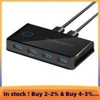 ราคา USB KVM Switch USB Shared Switcher 2 in 4 Out สําหรับแล็ปท็อปพีซีคีย์บอร์ดเมาส์เครื่องพิมพ์ USB Switch Hub Adapter (52854362909)