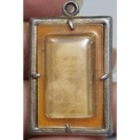 ราคา ภาพถ่ายเกจิหลังยันต์เก่าไม่ทราบที่ (19476787366)