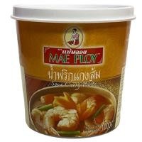 ราคา แกงส้ม น้ำพริกพริกแกงส้ม แม่พลอย SOUR CURRY PASTE MAE PLOY รุ่นกระป๋อง 1000g 1กระป๋อง/บรรจุปริมาณ 1KG ราคาพิเศษ (21886823508)
