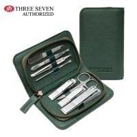 ราคา Caren ชุดบํารุงเล็บ 8 ชิ้น – กําหนดร่วมกับ 777 Three Seven แบรนด์กรรไกรตัดเล็บ No.1 ของเกาหลี (29087928173)