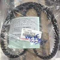 ราคา สายพานราวลิ้น+รอกสายพาน+ตัวดันสายพาน Toyota VIGO/Tiger D4D เครื่องยนต์ 1KD/2KD (42812400005)