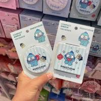 ราคา Miniso Ugly Fish hanyodon hanyodon Series กระจกพกพาพับได้สองด้าน กระจกแต่งหน้าแบบพกพา (28278321802)