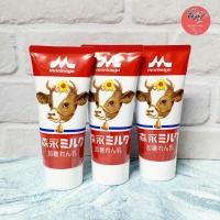 ราคา พร้อมส่ง นมข้นหวานฮอกไกโด morinaga จากนมฮอกไกโดแท้ 100% (11972872345)
