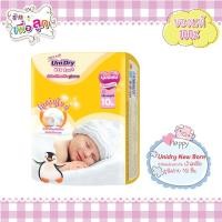 ราคา Unidry New Born ผ้าอ้อมเด็กแรกเกิด เว้าสะดือ ยูนิดราย (6057945629)