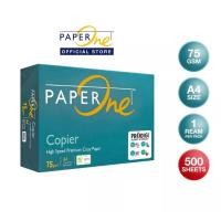 ราคา PaperOne A4 กระดาษถ่ายเอกสาร 75แกรม 500 แผ่น (22668910473)