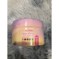 ราคา I Crown Me White Hair Plece Color Treatment ทรีทเมนบำรุงเส้นผม ให้สีผมเปร่งประกาย กลิ่นหอม หวีง่ายไม่ชี้ฟู 100กรัม (51302726245)