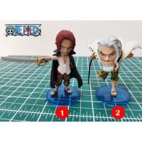 ราคา ขายโล๊ะ! พร้อมส่ง แชงคูส เรย์ลี่ งาน Lot JP WCF วันพีช อนิเมะ ฟิกเกอร์ โมเดล ONE PIECE Figure Model งานแท้จากญี่ปุ่น (1862596499)