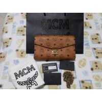 ราคา mcm cross body bagของแท้ (6551394124)