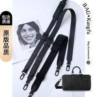 ราคา เหมาะสําหรับ lv keepall 25 สีดําสายคล้องไหล่อุปกรณ์เสริมกระเป๋าเดินทางสายคล้องลิ้นจี่ Grain Cowhide กระเป๋า xdehjkio (56105560774)