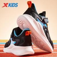 ราคา Xtep รองเท้าสำหรับเด็กผู้ชาย แบบวิ่ง กันกระแทก ระบายอากาศ (42762803783)