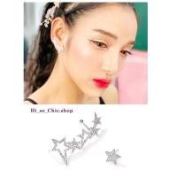 ราคา ต่างหูแฟชั่น สไตล์ดาราใส่ ต่างหูเพชร CZ งานจิวเวลรี่ ดีไซน์เก๋ไก๋ สีเงิน (2127904363)