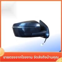 ราคา อีซูซุ ง-สูงสุด ชุดประกอบกระจกมองหลังไฟฟ้า 2020 อุปกรณ์เสริมกระจกมองหลังทดแทนเดิม (29833777144)