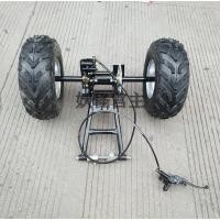 ราคา ▨【ส่งทันที】 DIY ดัดแปลงสี่ล้อสองล้อสามล้อรถจักรยานยนต์เพลาล้อหลังช่วงล่างด้านหลังพร้อมเบรกประกอบล้อ 7 นิ้ว (21502987347)