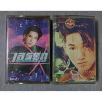 ราคา JK CURTAIN เทปเพลง เจสัน ยัง #เพลงเก่าม้วนเทป #เทปคลาสเซ็ทเพลง #เทปมือสอง #เทปยุค90 #เทปสะสม (29740101022)