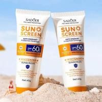ราคา ครีมกันแดด SADOER SUNSCREEN CREAM SPF60Pa+++กันแดดพร้อมบำรุงผิวกาย40g (43909405301)