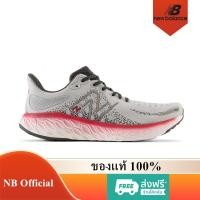 ราคา New Balance Fresh Foam X 1080 V12 ของแท้ 100% 1080V12 Grey Red M1080W12 รองเท้าผู้ชาย (24866844688)