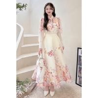 ราคา Ha Thanh Boutique Travel Dress Set ชุดออกเดทและทํางาน ผ้าไหมสังเคราะห์ S586 (55803440733)