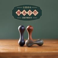 ราคา ไม้จันทน์สำหรับฝึกกล้ามเนื้อมือนิ้ว ยืดหยุ่นได้ พกพาสะดวก #01 (55054413309)