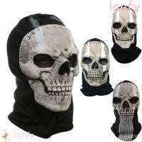 ราคา LANFY Ghost Skeleton Mask, Halloween Full Face, Novelty Headgear Helmet Scary Call of Duty Ghosts Halloween Cosplay Perf (41655285798)